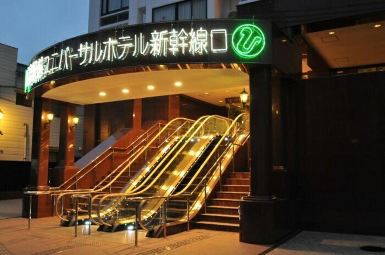 Hiroshima Ekimae Universal Hotel Exterior foto